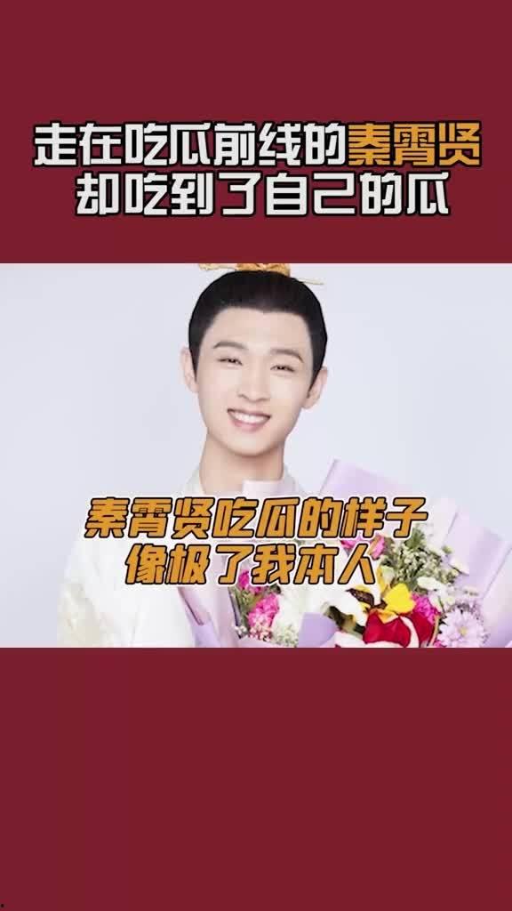 教官吃瓜了视频,一场爆笑的军营日常