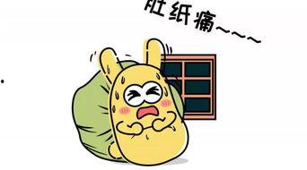 吃瓜群众怎样解释,揭秘“吃瓜群众”背后的网络现象与心理解读