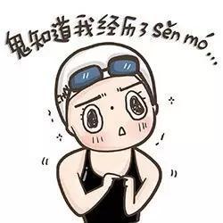 吃瓜互吐,揭秘网络舆论场的狂欢与争议