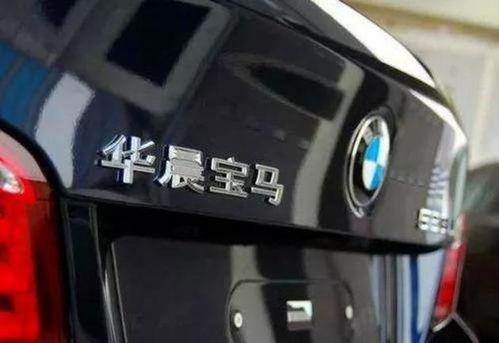 华晨吃瓜er,揭秘娱乐圈幕后故事