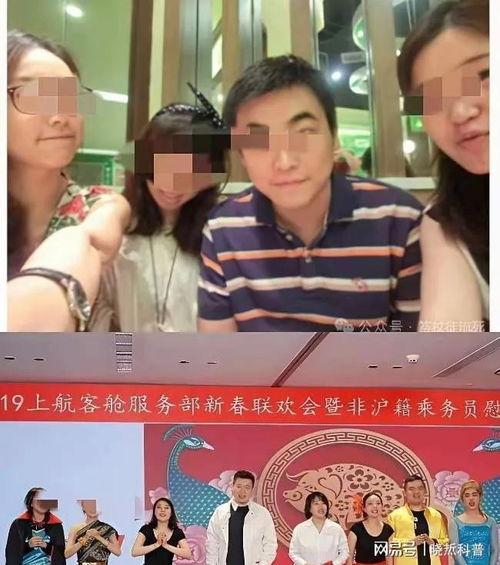 小三吃瓜爆料,揭秘豪门婚姻背后的惊人真相