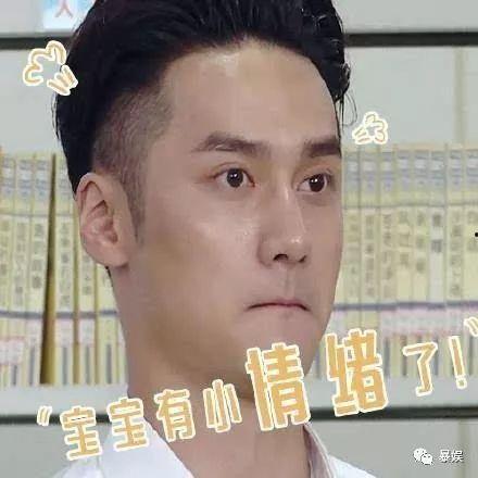眼镜男吃瓜表情,揭秘娱乐圈幕后风云